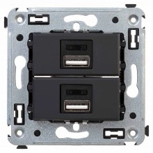 Перейти в категорию USB зарядные устройства