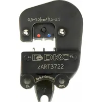 ДКС