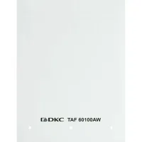 ДКС