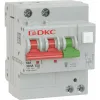 ДКС АВДТ YON MDV63 1P+N 63A C 100mA 6kA тип A