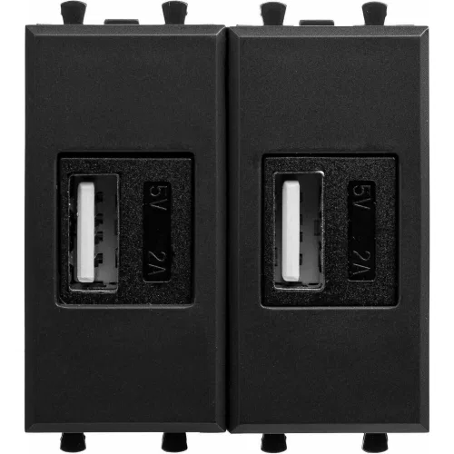 ДКС USB зарядное устройство модульное, 
