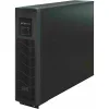 ДКС Батарейный блок для ИБП ДКС серии Trio TM, Rack 3U, 20 х 9 Ач
