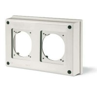 ДКС Крышка 150х256х45 на 2 поста с основанием 70х87 мм.