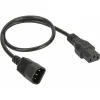 ДКС Кабель питания ДКС, IEC320 C13 - IEC320 C14, 0.5 м, сечение 3 х 1,5 мм