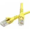 ДКС Патч-корд неэкранированный CAT5E U/UTP 4х2, LSZH, желтый, 0.5м